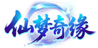 《仙梦奇缘》4月24首服开启