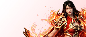 攻铩