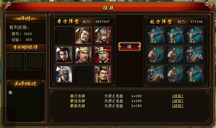 1639645783203107.jpg 图片2.jpg