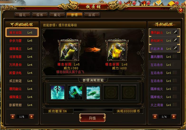 1639645884409334.jpg 图片1.jpg