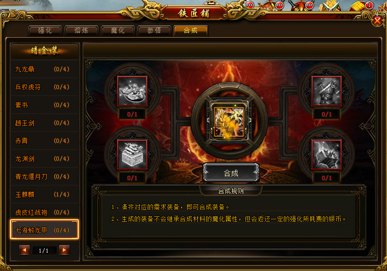 1639646278258058.jpg 图片1.jpg