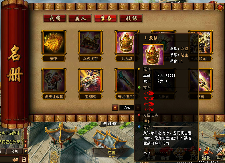1639646295626693.jpg 图片2.jpg