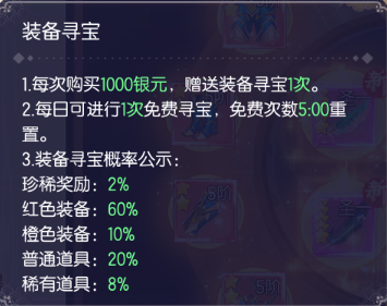 1694417218901957.png image.png