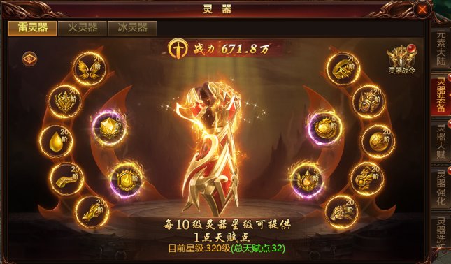 1695632746741736.png image.png
