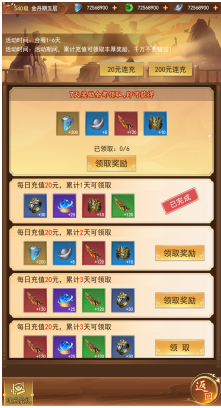 1763361157830289.png image.png