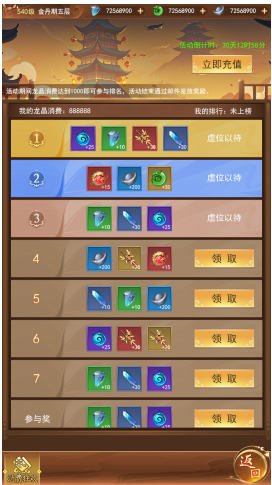 1763361288744618.png image.png