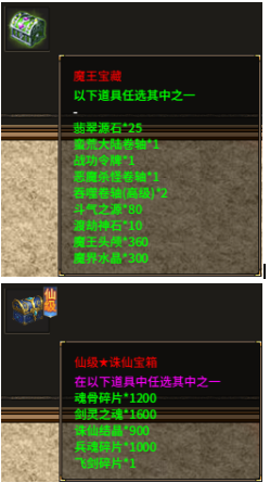 1767163318766707.png image.png